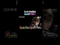 ずっと長考してまうなこりゃ「Mリーグ切り抜き」#shorts