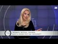 Иван Савов Тримата на Петрохан са ликвидирани подготвяли са се да бягат 