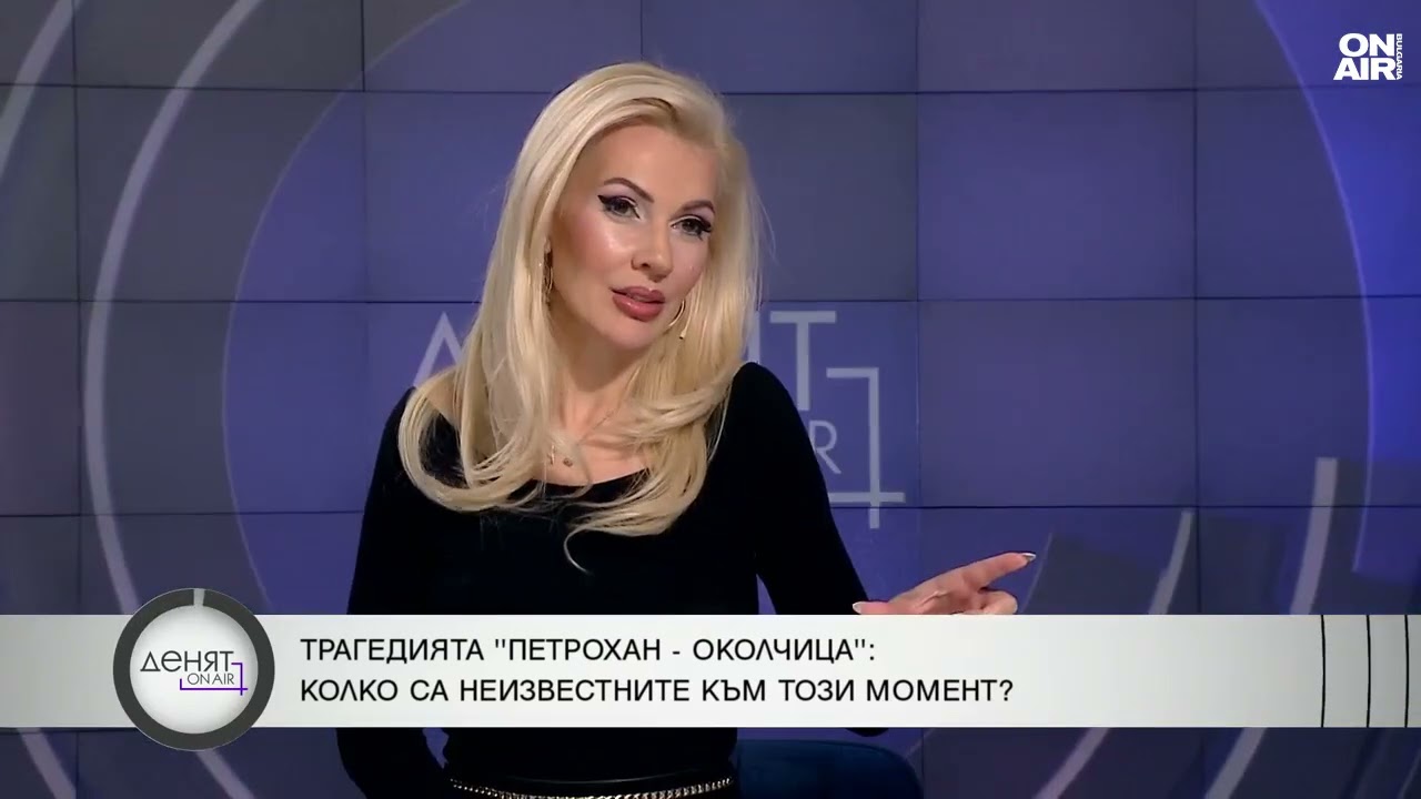 Иван Савов: Тримата на Петрохан са ликвидирани, подготвяли са се да бягат