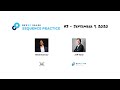RevUp Sequence Practice #3 - Sep 9 2020