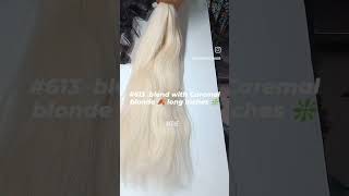 ELITE RAW #613 BLONDE SINGLE DRAWN EXTENSIONS !#blondehaird#longblondehair #weftblonde #curlyhair