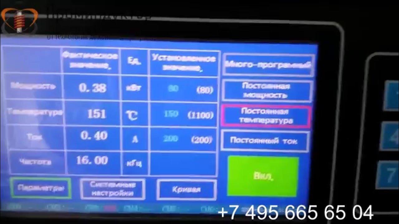 495 665 7 665. 495 665 7 665