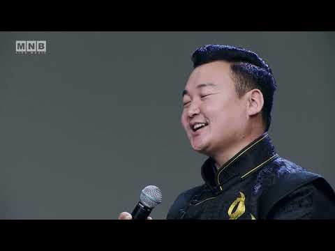 Ерөөл далласан аялгуу 