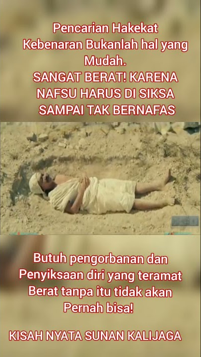 PEMBERSIHAN DIRI SUNAN KALIJAGA DARI SEGALA HAWA NAFSU