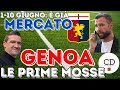 GENOA dal primo giugno finestra di CALCIOMERCATO: le prime mosse all'orizzonte