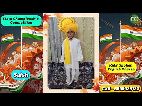 Kids State-Level Championship Competition 😱, English Learning for Kids, Adi Connection