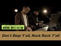【KREVA】Don't Stop Y'all, Rock Rock Y'all【AFTERMIXTAPE全曲生演奏・生中継】