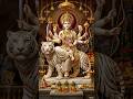 Durga maa 🔱#trending #Shorts #viral #bhajan #reel