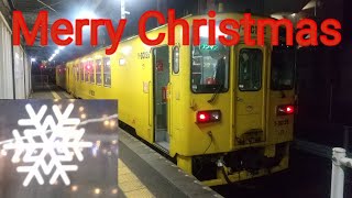 JR筑肥線イルミネーション列車乗車、唐津~伊万里       #JR #佐賀県 #イルミネーション #クリスマス