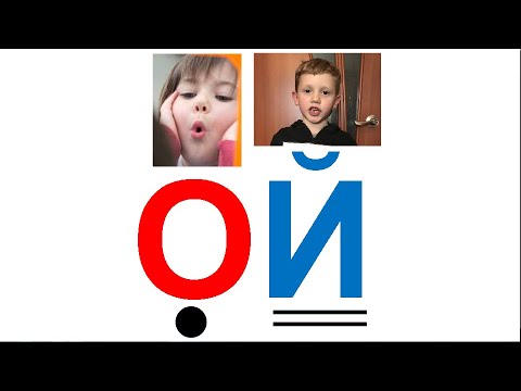 ае й. звук ой. мадагаскарская руконожка. ае й. Vladimir putin molodec.