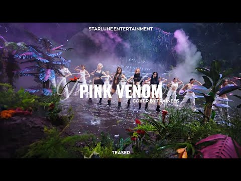 PINK VENOM TEASER || TRAINEES COVER