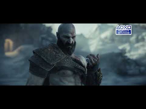 Wideo: Sony Nordycki God Of War Ponownie Uruchamia Przystojnego Brutala W Nowym Materiale Filmowym