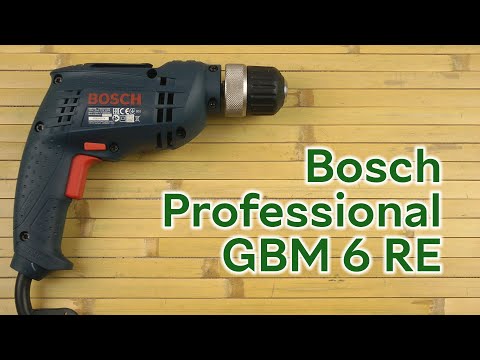 Распаковка Bosch Professional GBM 6 RE