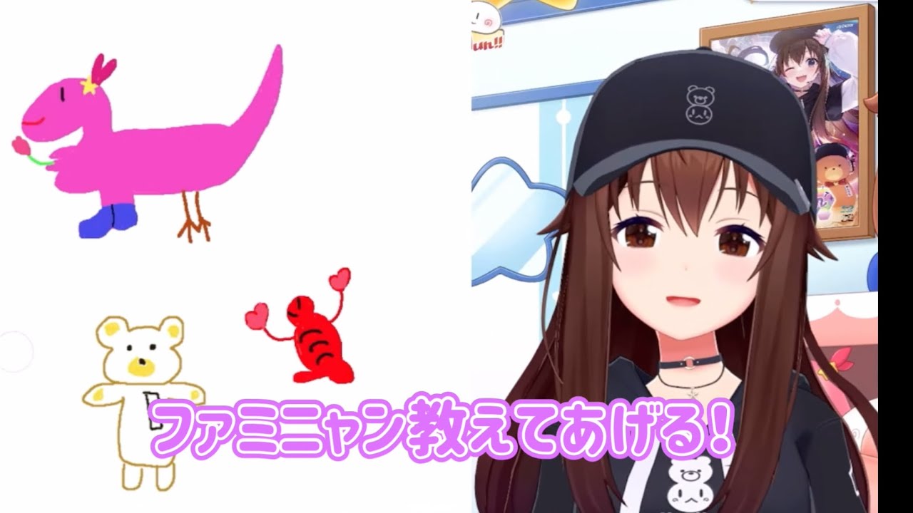 そらちゃんの描く猫ちゃんが可愛かったって話