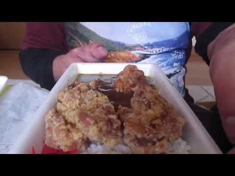 会津若松市本郷町のお弁当を食べてみた。