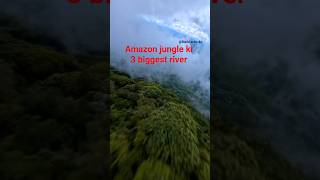 Amazon की ये 3 नदियाँ इंसान को जिंदा नहीं छोड़तीं ! | Most Dangerous Rivers in World#shorts #facts