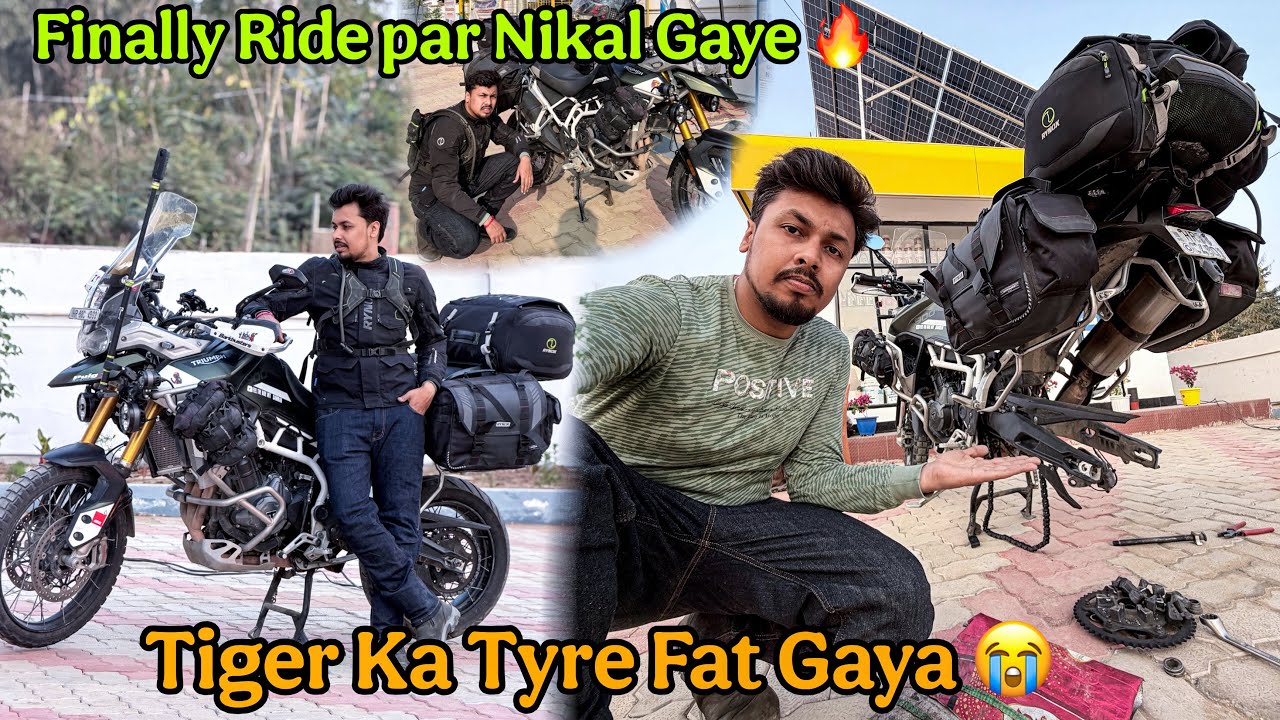 Ride Ke First Day Par He Tyre Fat Gaya 🥺||