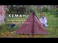Kemah Basah-Basahan dengan Honda GL-100 | Hujan Tengah Malam | ASMR