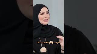 مقابلة في قناة الشرقية العراقية، اقوى قناة في العراق