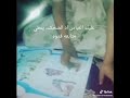 هههههههه ياربي شسوي البدري ماينام