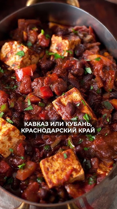 Острая пища ПРОДЛЕВАЕТ ЖИЗНЬ?! #еда #острое #здоровье - YouTube