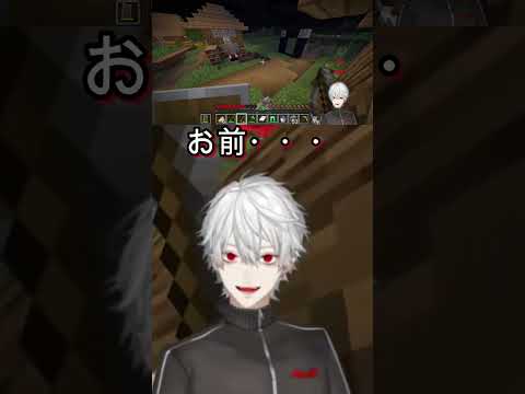 ハードコアでエンチャ中に爆散しかける葛葉　#にじさんじ #ショート #切り抜き #ゲーム実況 #マイクラ #葛葉