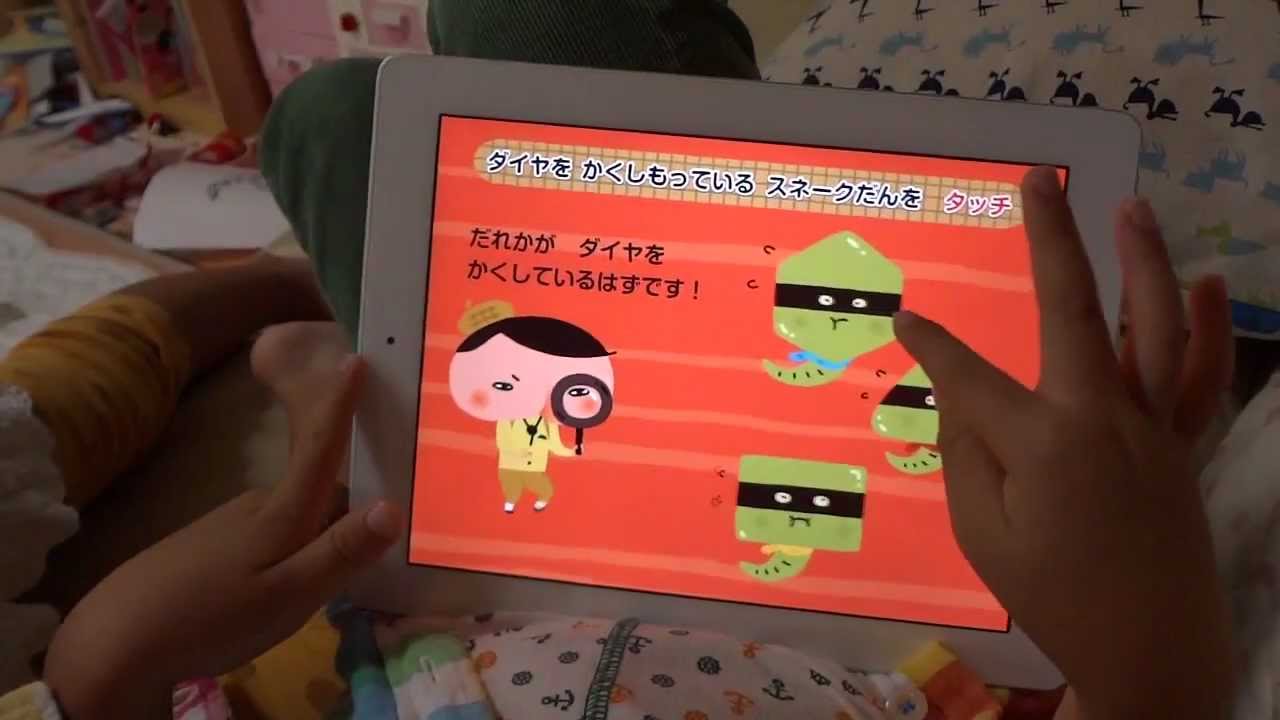 [iPad] おしりたんていで遊ぶせんもも Oshiri Tantei