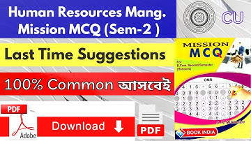 Human Resources Mission MCQ 2022 | Mission MCQ Question | Calcutta University | Bcom Semester 2