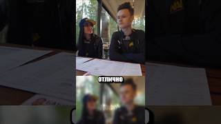 Рабочий никнейм