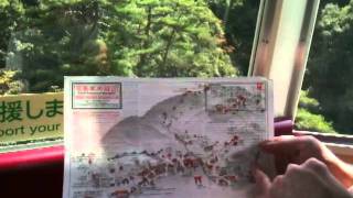 Sulla funivia di Miyajima by cata81suwen 1,483 views 12 years ago 4 minutes, 48 seconds