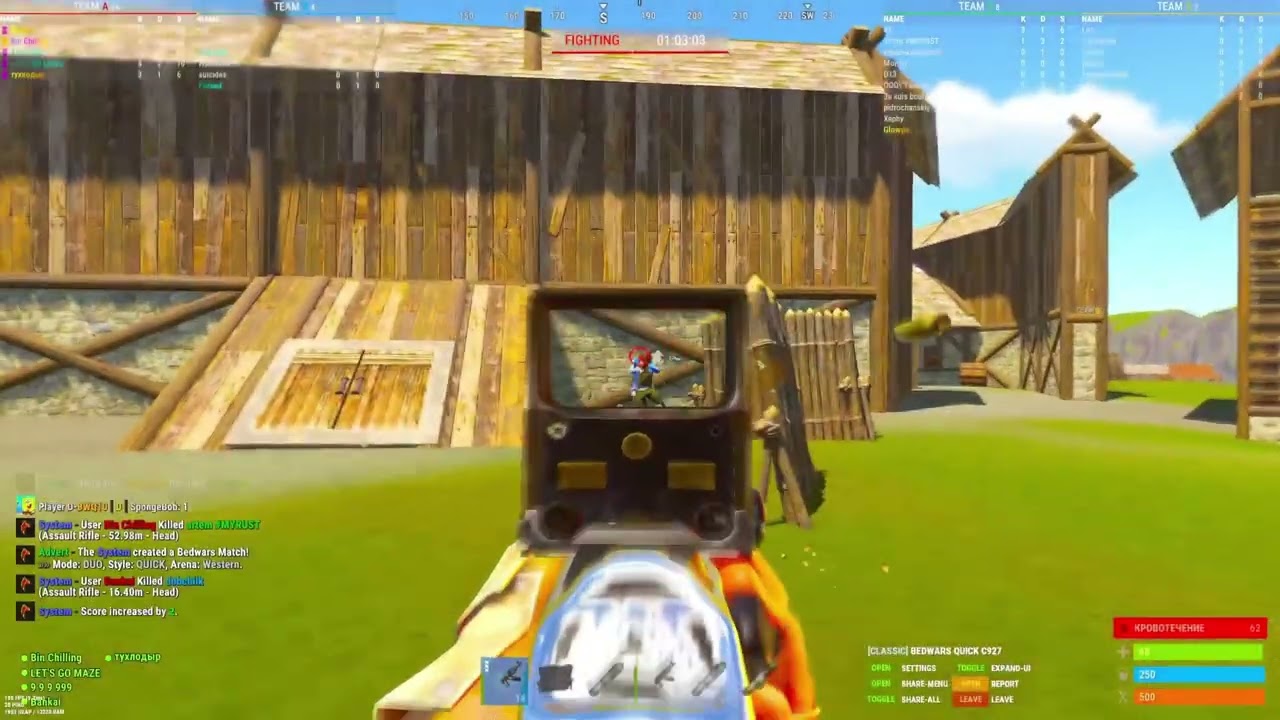 Rust PvP Highlight #2