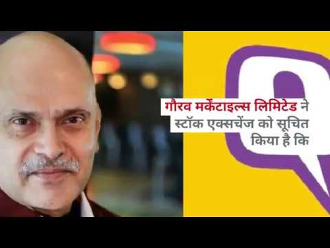 राघव बहल अपनी खुद की नई अधिगृहीत फर्म को क्विंट वेबसाइट की एक संदिग्ध बिक्री में लगे हुए है