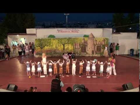 ΠΑΙΔΙΚΟΣ ΒΡΕΦΙΚΟΣ ΣΤΑΘΜΟΣ,