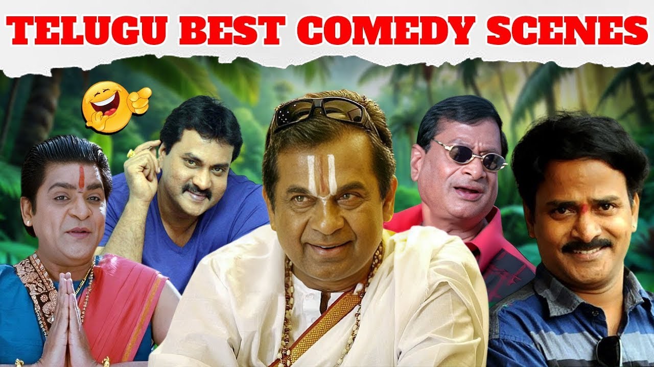 Telugu Best Comedy Scenes || NON STOP COMEDY || Brahmi, Ali, Sunil, Venu Madhav..|| iDream