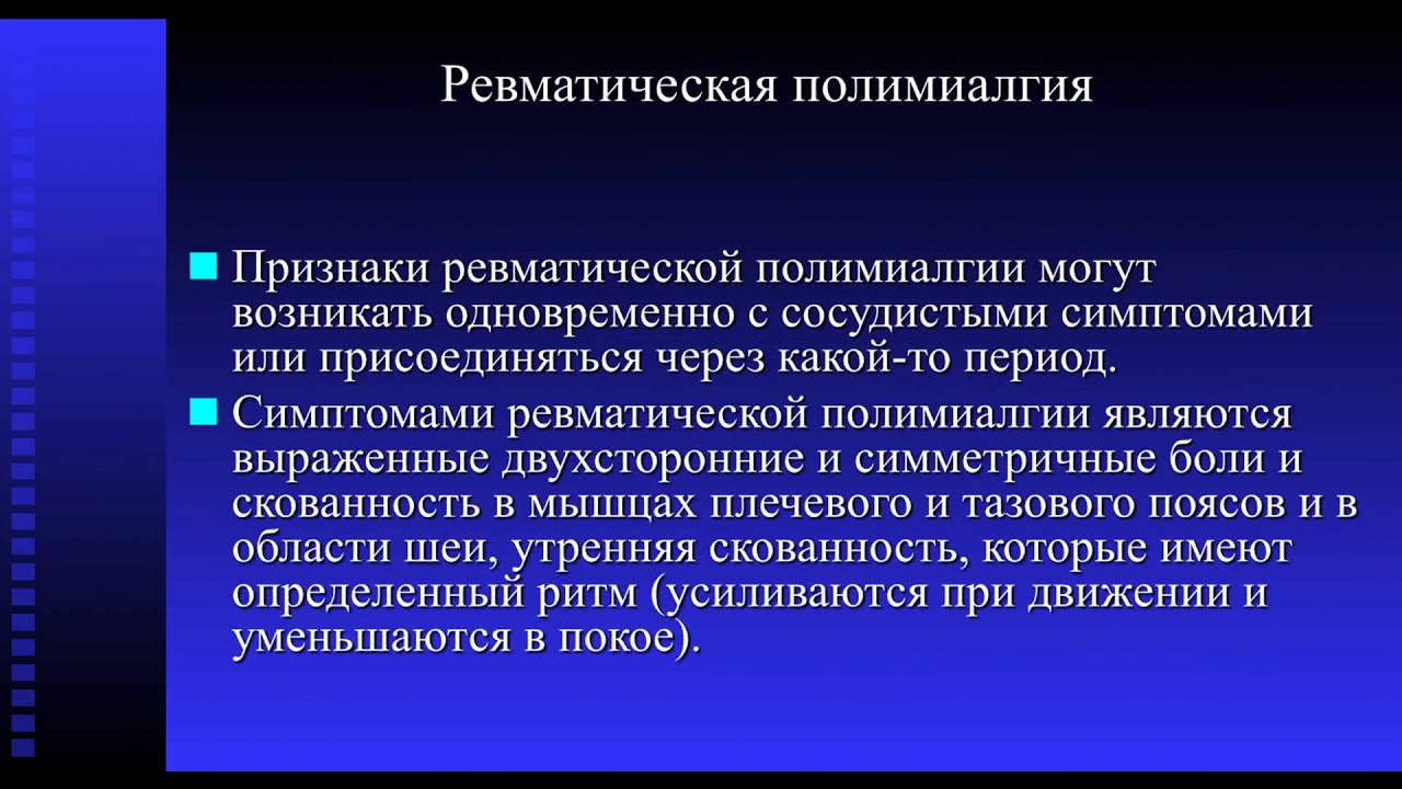 Причина сухой. Виды растворов классификация. Классификация растворо. Растворы классификация растворов. Методы осветления воды.