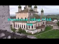 Горицкий монастырь  Переславль Залесский