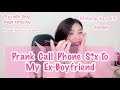 Prank Call Phone S*x || Ex-Boyfriend Edition || Amber Lin