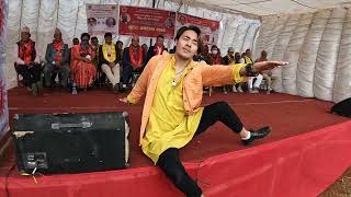 Mero Desaii Amale Ma Ta Aasai Amale