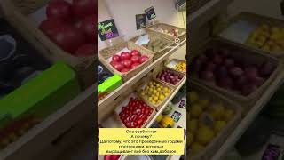 Магазин Эко-продуктов «Вкус и здоровье» на Гражданском пр. 116/5 в Санкт-Петербурге