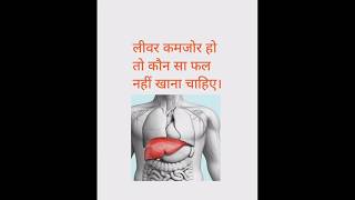 GK #short video ll Gk in Hindi ll Gk Questions and  answers✍️ ll youtube short ll Gk #viral video ll
