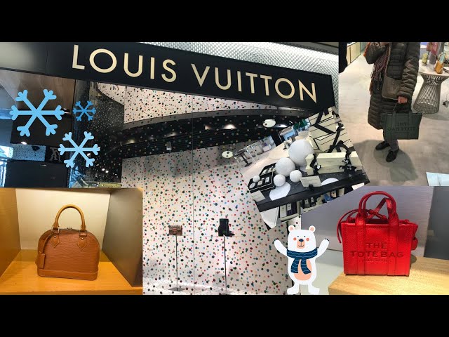 Louis Vuitton Fifth Avenue visual merchandising, New York