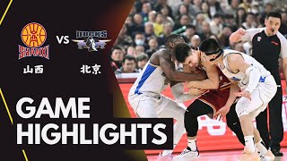 Shanxi Loongs VS Beijing Ducks | CBA 25/26 Season | Jan 26, 2026