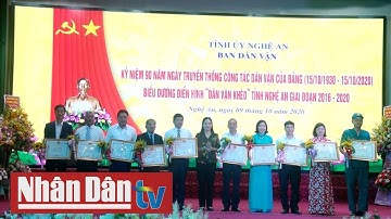 Nghệ An kỷ niệm 90 năm Ngày Truyền thống công tác dân vận của Đảng