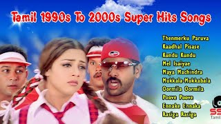 Tamil 1990s To 2000s Super Hits Songs