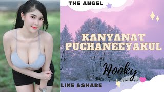Angel: Kanyanat Puchaneeyakul | Nookie (outfits at home)
