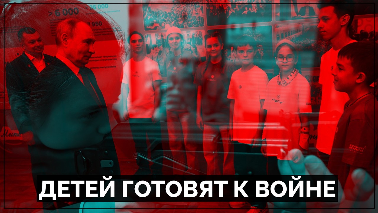 Путин начал бомбить Англосаксов! Элита РФ отправила миллиарды в КНДР. Школьников готовят на войну