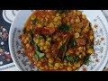 Chana Daal Recipe/ How To Make Chana Daal Recipe by Zamzama 