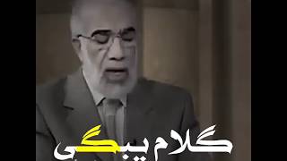 كلام يبكي ' يوم القيامة كلام مؤثر جدآ ، لا يفوتك