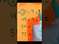 🔥 Don’t Use Calculator! Try This Trick