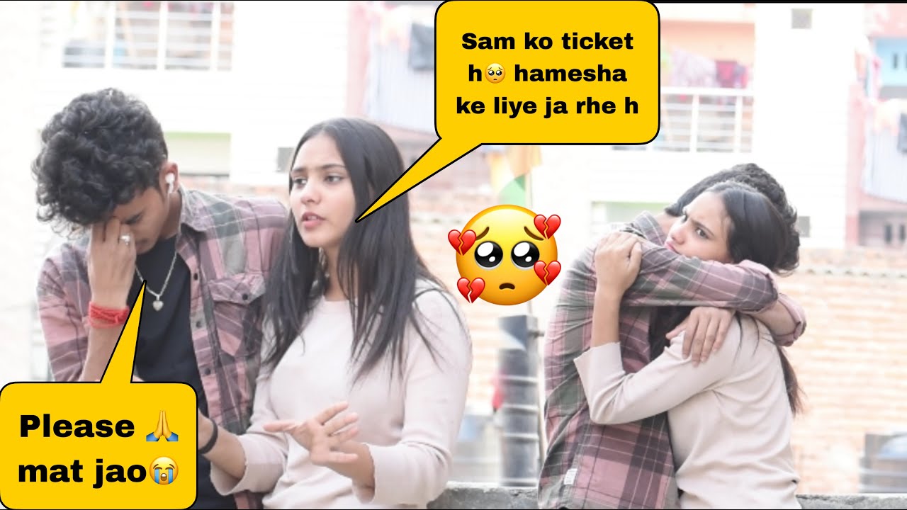 हमेशा के लिए गाँव जा रहे है Mummy  के साथ 😭| sad Love Story 💔| Classy Subhash